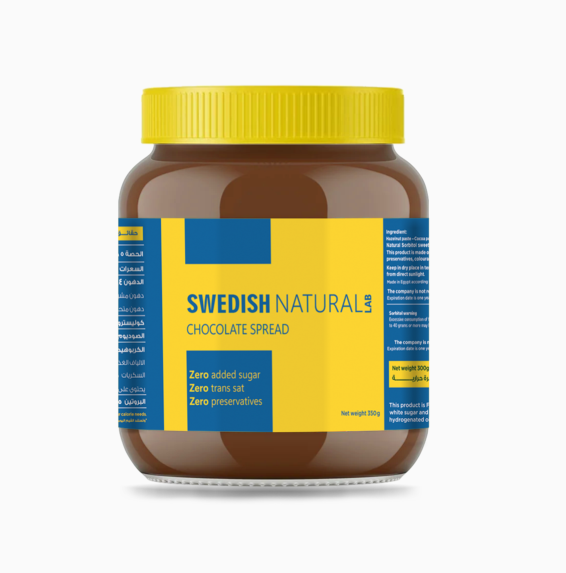 Swedish Natural Zero Sugar Chocolate Spread - 350 G