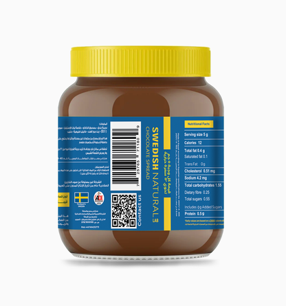 Swedish Natural Zero Sugar Chocolate Spread - 350 G